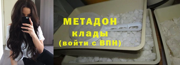 ECSTASY Алексеевка