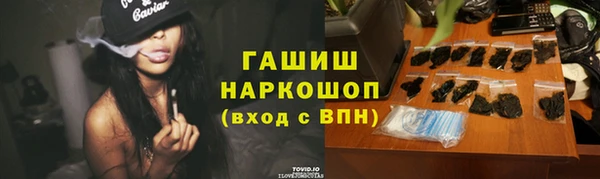 ECSTASY Алексеевка