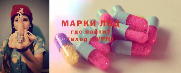 ECSTASY Алексеевка