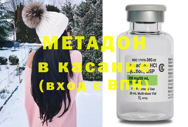 ECSTASY Алексеевка