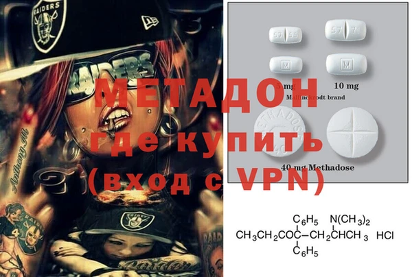 ECSTASY Алексеевка