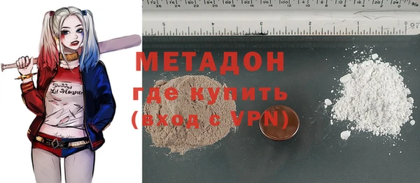 хмурый Алзамай