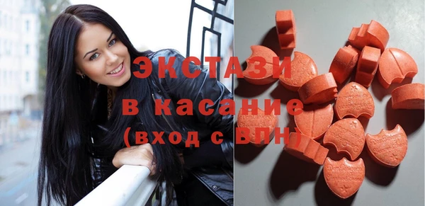 хмурый Алзамай
