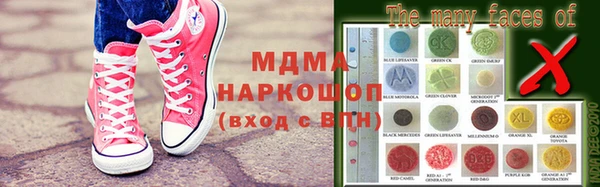 хмурый Алзамай