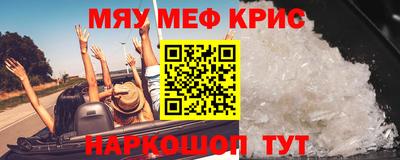 индика Чебоксары