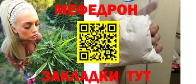 СК Чапаевск