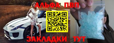 СК Чапаевск