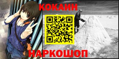 индика Чебоксары