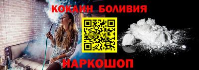 индика Чебоксары