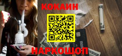 индика Чебоксары