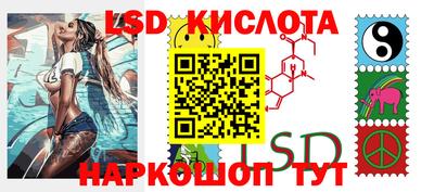 прущие крисы Чебаркуль