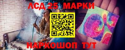 СК Чапаевск