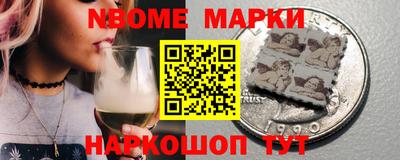 индика Чебоксары