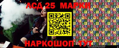 прущие крисы Чебаркуль