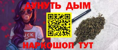 прущие крисы Чебаркуль