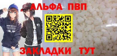 СК Чапаевск