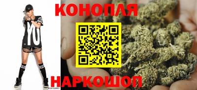 прущие крисы Чебаркуль