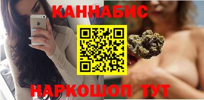СК Чапаевск