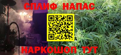 индика Чебоксары