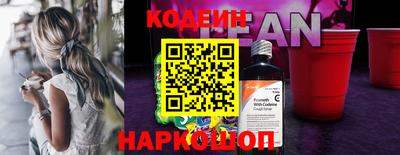 СК Чапаевск