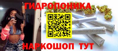 прущие крисы Чебаркуль