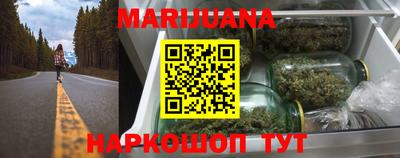 индика Чебоксары