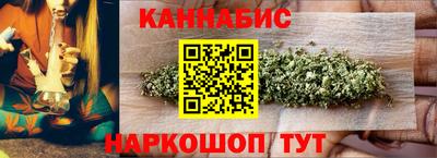 СК Чапаевск
