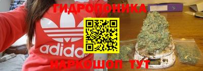 прущие крисы Чебаркуль
