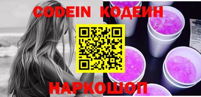 прущие крисы Чебаркуль