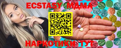 прущие крисы Чебаркуль