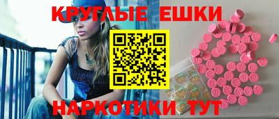 индика Чебоксары