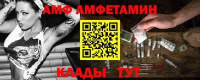 индика Чебоксары