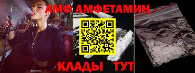 индика Чебоксары