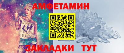 индика Чебоксары