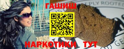 СК Чапаевск