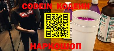 индика Чебоксары