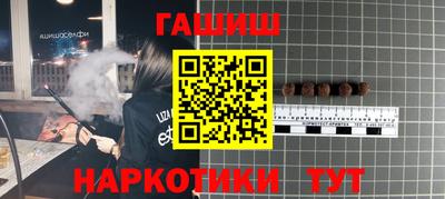 индика Чебоксары