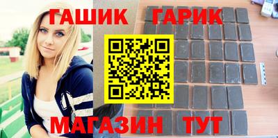 индика Чебоксары