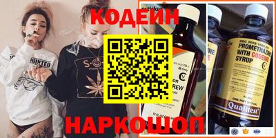 СК Чапаевск