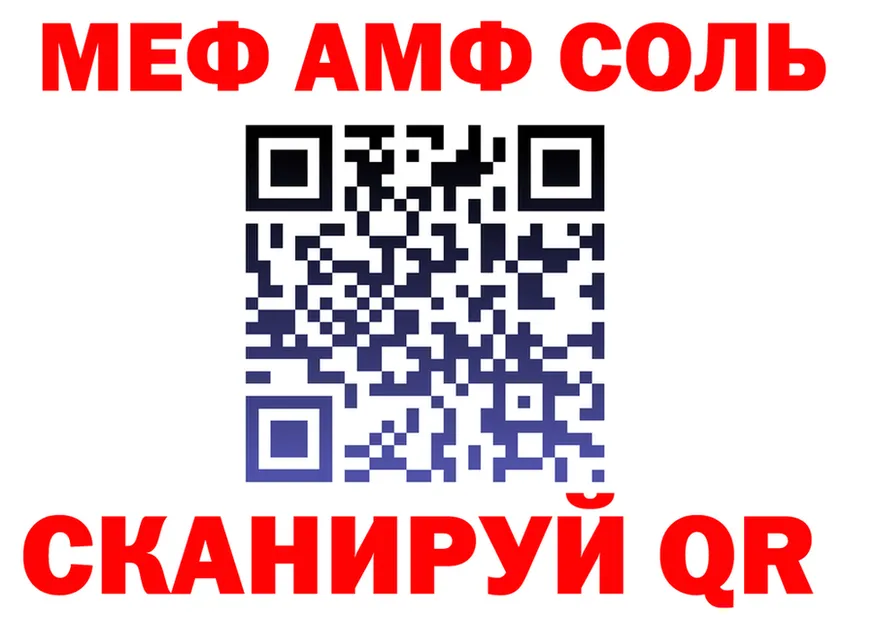 А ПВП VHQ зеркало маркетплейс omg Челябинск